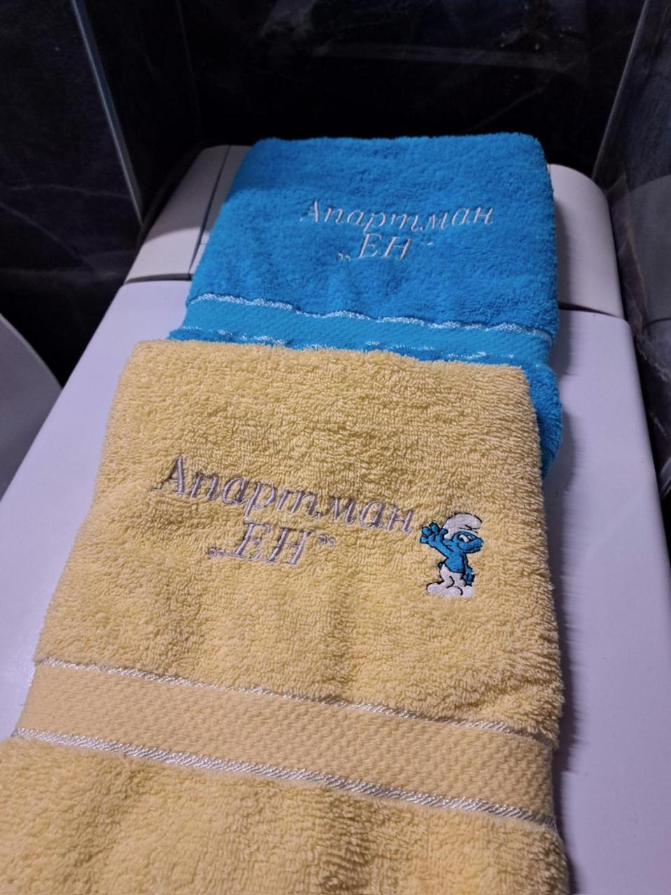 Apartman En Dusanovac 외부 사진