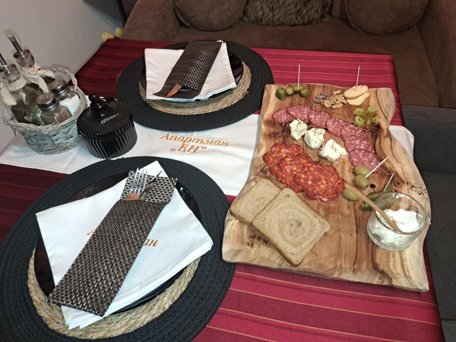 Apartman En Dusanovac 외부 사진